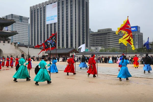 Seoul Südkorea April 2023 Wachablösezeremonie Auf Dem Gelände Des Gyeongbokgung — Stockfoto