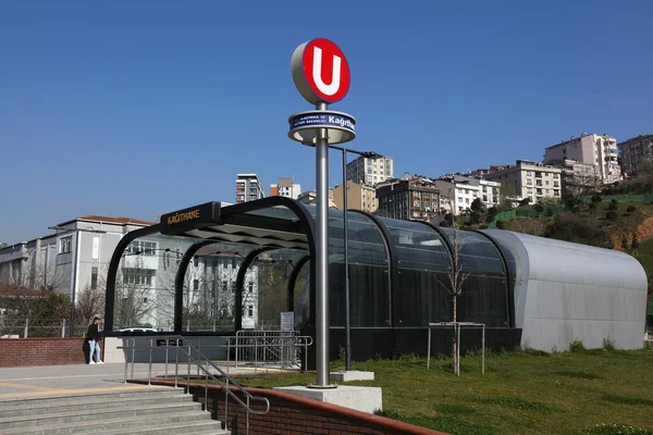 Istanbul Turkey Mart 2023 Stanbul Metro Kagithane Istasyonu M11 Hattıyla — Stok fotoğraf
