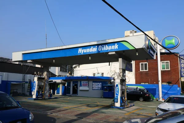 Changwon Corea Del Sud Marzo 2023 Distributore Benzina Hyundai Oilbank — Foto Stock