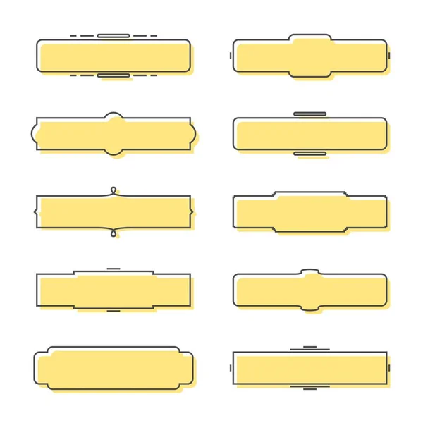 テキストバナーテンプレート シンプルなテキストフレーム現代的なスタイルの長方形 テキストの線枠 — ストックベクタ