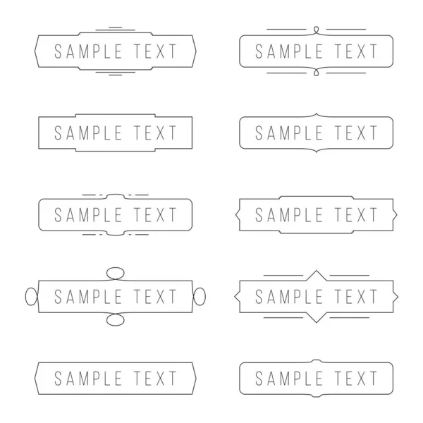 Textbanner Vorlage Einfache Textrahmen Rechteck Modernen Stils Thin Line Rahmenrahmen — Stockvektor