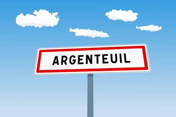 Argentijns Stadsteken Frankrijk Stadsgrens Welkom Verkeersbord — Stockvector