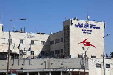JERUSALEM, ISRAEL - 29 Ekim 2022: İsrail Polis Merkezi ve Kudüs 'teki Postane.