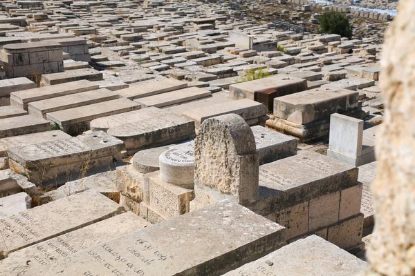 Jerusalem Israel October 2022 Mount Olives Jewish Cemetery Jerusalem Israel — 图库照片