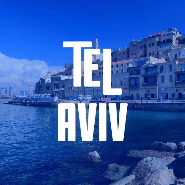 Tel Aviv Israel City Name Modern Photo Postcard Travel Destination — Stock Photo, Image