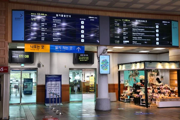 Jeonju South Korea April 2023 Avgångskort Jeonju Station Sydkorea Jeonju — Stockfoto