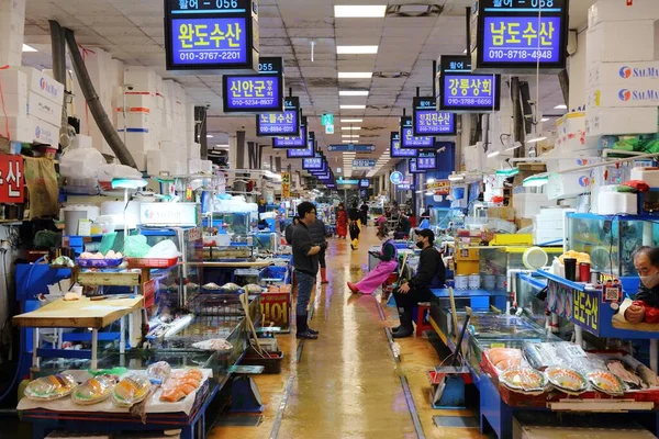 Seoul South Korea April 2023 People Visit Noryangjin Fisheries Wholesale — 图库照片