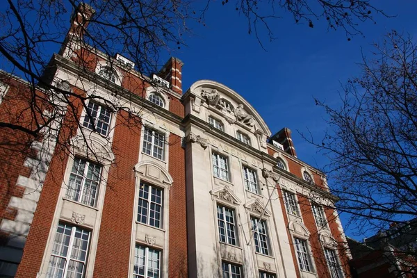 Королівська Академія Музики Лондоні Найстаріша Музична Школа Великій Британії — стокове фото
