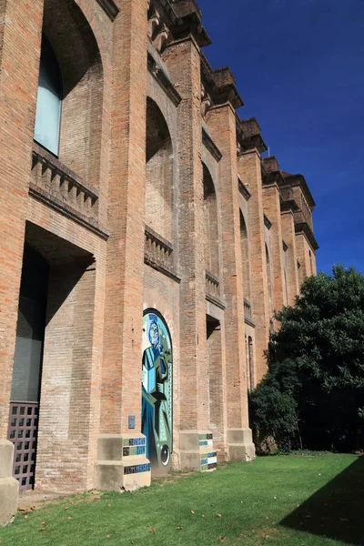 バルセロナ スペイン 2021年10月7日 スペインのバルセロナにあるポンペウ ファブラ大学のキャンパス Upfは1990年に設立された公立大学です カタルーニャ語ではポンペウ ファブラ大学として知られている — ストック写真