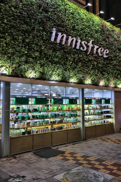 Busan South Korea March 2023 Innisfree Personal Care Cosmetics Store — Stock Photo, Image