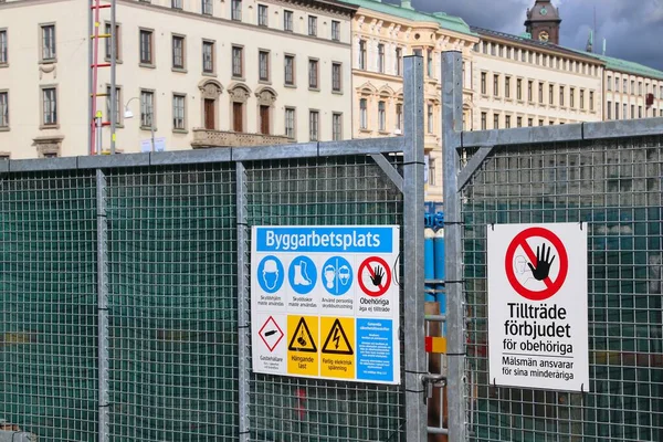 Gothenburg Suecia Agosto 2018 Señales Seguridad Obra Gotemburgo Suecia Gotemburgo —  Fotos de Stock