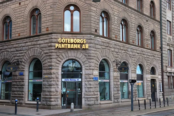 Gothenburg Sweden Sierpnia 2018 Goteborgs Lombard Pantbank Göteborgu Szwecja — Zdjęcie stockowe