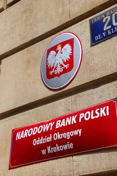 Krakow Polonia Agosto 2018 Narodowy Bank Polski Banca Nazionale Polacca — Foto Stock