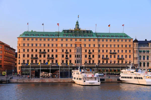 Stockholm Suécia Agosto 2018 Grand Hotel Estocolmo Suécia Membro Prestigiado — Fotografia de Stock