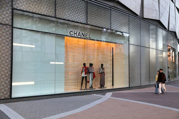 Seoul Südkorea April 2023 Menschen Gehen Chanel High Fashion Store — Stockfoto