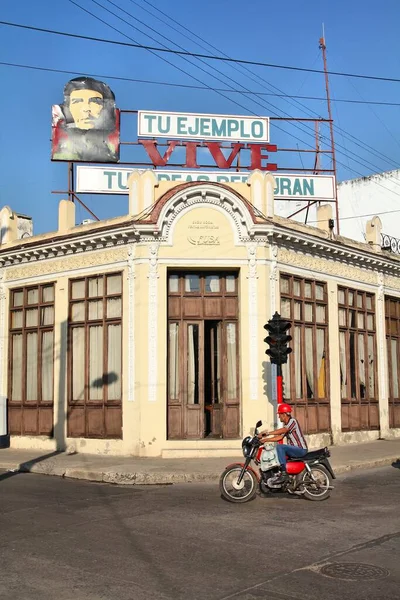 Cienfuegos Cuba Φεβρουαριου 2011 Σήμα Προπαγάνδας Στο Δρόμο Στο Cienfuegos — Φωτογραφία Αρχείου