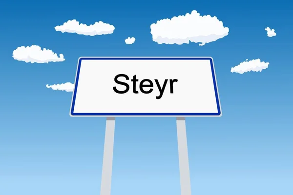 オーストリアのスティアー市の標識 市名ようこそ道路標識ベクトル図 — ストックベクタ