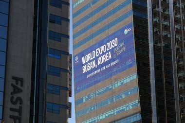 SEOUL, SOUTH KOREA - APRIL 7, 2023: Advertisement for hosting bid of World Expo 2030 in Busan, Korea.