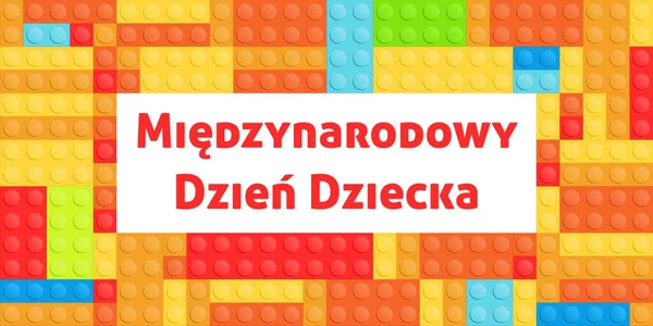 International Children Day Polish Language Miedzynarodowy Dzien Dziecka Greeting Card — Stock Vector