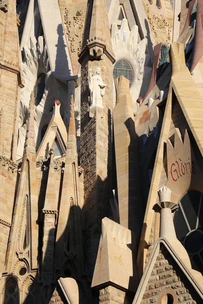 Barcelona Sagrada Família Detalhe Arquitetura Igreja Close Marco Barcelona Espanha — Fotografia de Stock