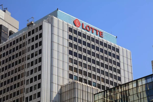 Seoul South Korea Kwietnia 2023 Budynek Lotte Corporation Centrum Seulu — Zdjęcie stockowe
