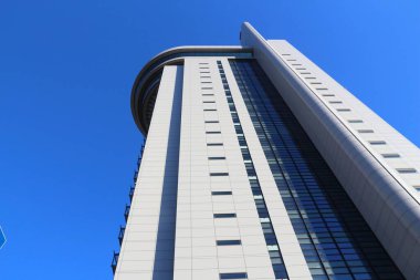 TOKYO, JAPONYA - 29 Kasım 2016: Tokyo 'daki Bunkyo Şehir Merkezi gökdeleni. Bunkyo bölgesi için yerel bir hükümet binası, konut idaresi ofisleri.