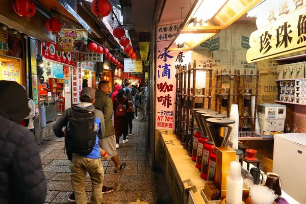 Jiufen Taiwan November 2018 Mensen Bezoeken Erfgoed Oude Straat Markt — Stockfoto