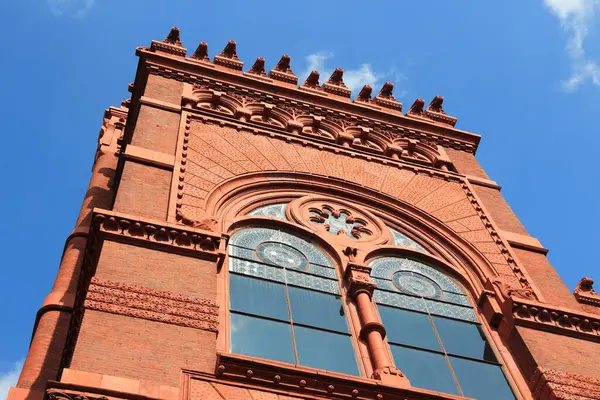 Philadelphia USA - Pennsylvania Üniversitesi (UPenn). Fisher Güzel Sanatlar Kütüphanesi Binası.