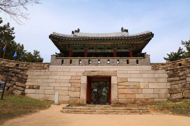 Geumjeongsanseong Dağı kalesi Busan, Güney Kore 'den Geumjeong Dağı' na..