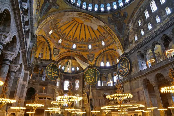 Ιστανβουλ Τουρκια Απριλιου 2023 Μεγάλο Τζαμί Αγίας Σοφίας Στην Κωνσταντινούπολη — Φωτογραφία Αρχείου