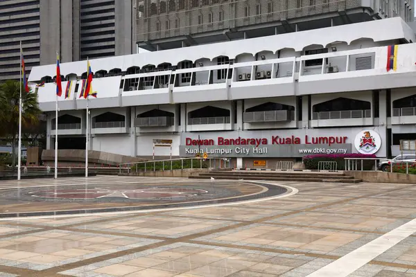 stock image KUALA LUMPUR, MALAYSIA - MARCH 2, 2024: Kuala Lumpur City Hall building (Dewan Bandaraya Kuala Lumpur), local government office in KL.