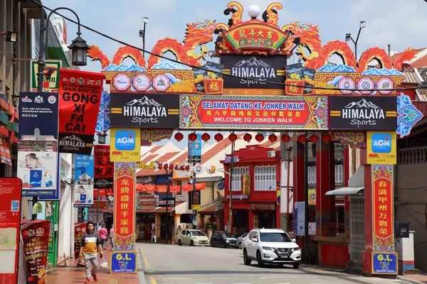 Malacca Malaysia March 2024 Люди Відвідують Вулицю Джалан Ханг Джеббет — стокове фото