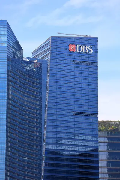 stock image SINGAPORE CITY, SINGAPORE - MARCH 12, 2024: DBS Bank office building. It is one of the Big Three banks in Singapore.