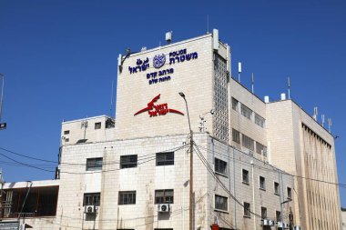 JERUSALEM, ISRAEL - 29 Ekim 2022: İsrail Polis Merkezi ve Kudüs 'teki Postane.