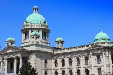 Parliament of Serbia - government building in Belgrade. clipart