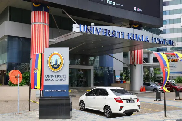 KUALA LUMPUR, MALAYSIA - 16 Mart 2024: Universiti Kuala Lumpur (UniKL) teknik üniversite, yüksek öðrenim kurumu ve Malezya 'daki en iyi üniversitelerden biri.