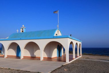 Kıbrıs - Akdeniz sahil. Aya Thekla (Saint Ayatekla) Kilisesi.