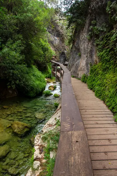 stock image Trail of the Borosa River and Cerrada de Elas route in the Cazorla National Park, in Jan, Andalusia, Spain