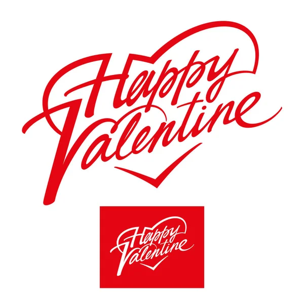 Happy Valentine Hand Drawn Red Inscription Heart Greeting Card Isolated Ilustração De Stock