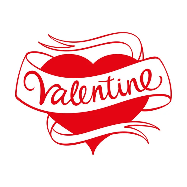 バレンタインだ 手はリボンと大きな赤いハートに赤の碑文を描いた バレンタインデーのグリーティングカード フラットイメージ 隔離された 白い背景 ストックベクター