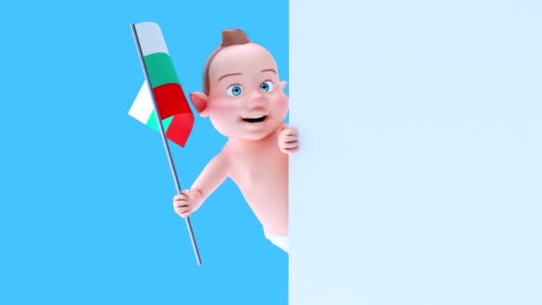 Bulgaria Bayrağı Taşıyan Komik Çizgi Film Karakteri Bebek Boyutlu Animasyon — Stok video