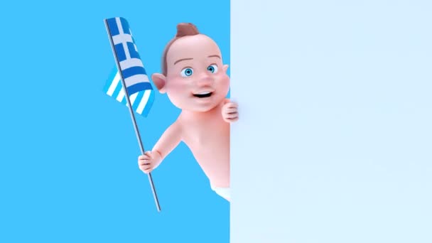 Смешной Персонаж Мультфильма Ребенок Флагом Греции Анимация — стоковое видео