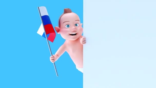 Funny Cartoon Character Baby Flag Russia Animation — Stock Video
