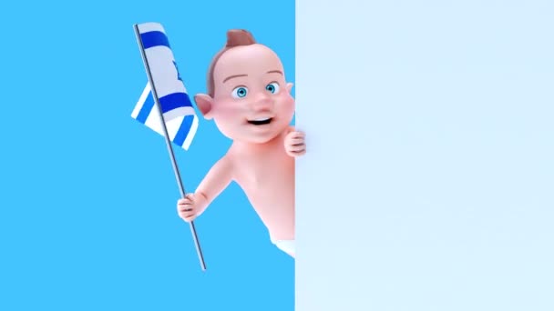Engraçado Bebê Personagem Desenho Animado Com Bandeira Israel Animação — Vídeo de Stock