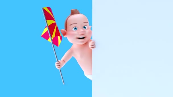 Lustige Cartoon Figur Baby Mit Flagge Von Nord Mazedonien Animation — Stockvideo