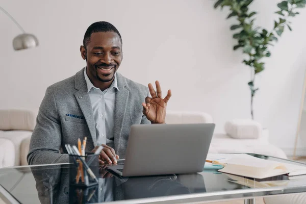 Smiling African American Man Talk Video Call Using Laptop App — Zdjęcie stockowe