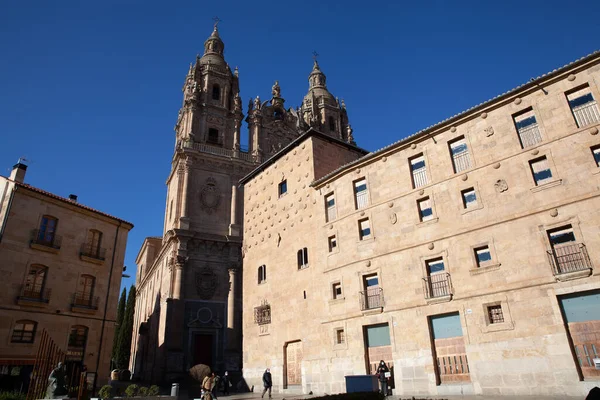 Salamanca España Enero 2021 Casa Las Conchas —  Fotos de Stock