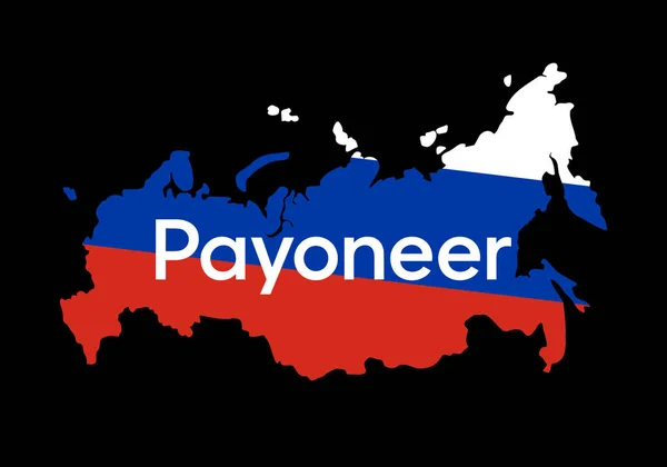 Kyiv Ukraine November 2022 Logo Payoneer Financial System Logo Country — Stock Vector