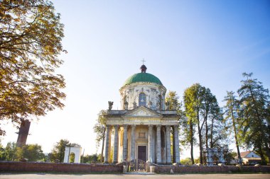 Pidhirtsi Katedrali, Lviv yakınlarındaki Pidhirtsi Kalesi.