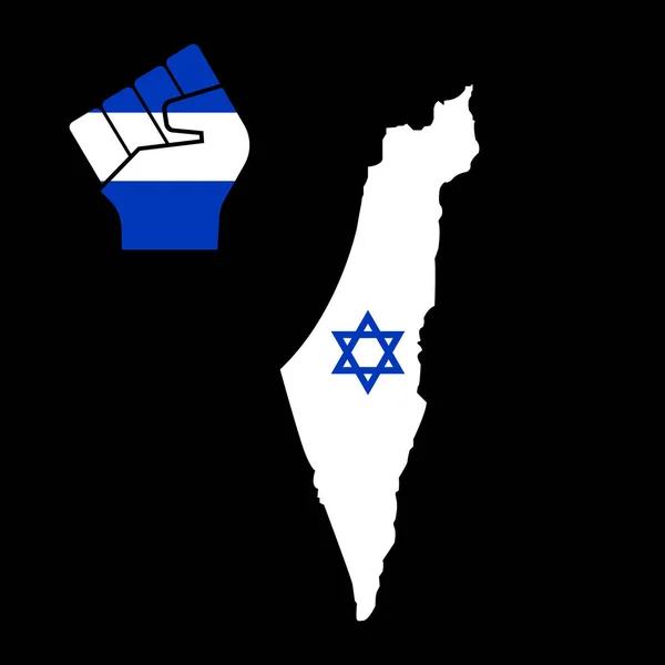 強いイスラエル デイヴィッド スターの地図に青と白のイスラエル国色の拳を上げた イスラエル国民の自由と支援 愛国心 人間の手を上げる ガザ地区とイスラエルとの戦争 — ストックベクタ